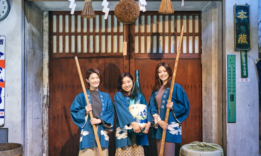 今代司清酒工場