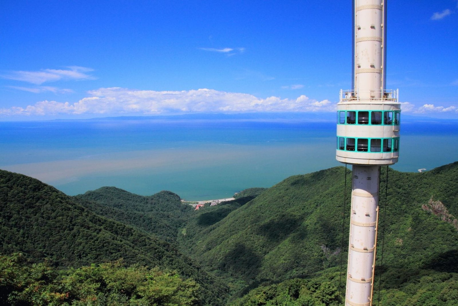 彌彥山